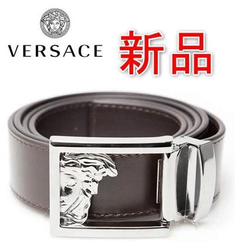 v911735 vm00046 versace|versace online shopping.